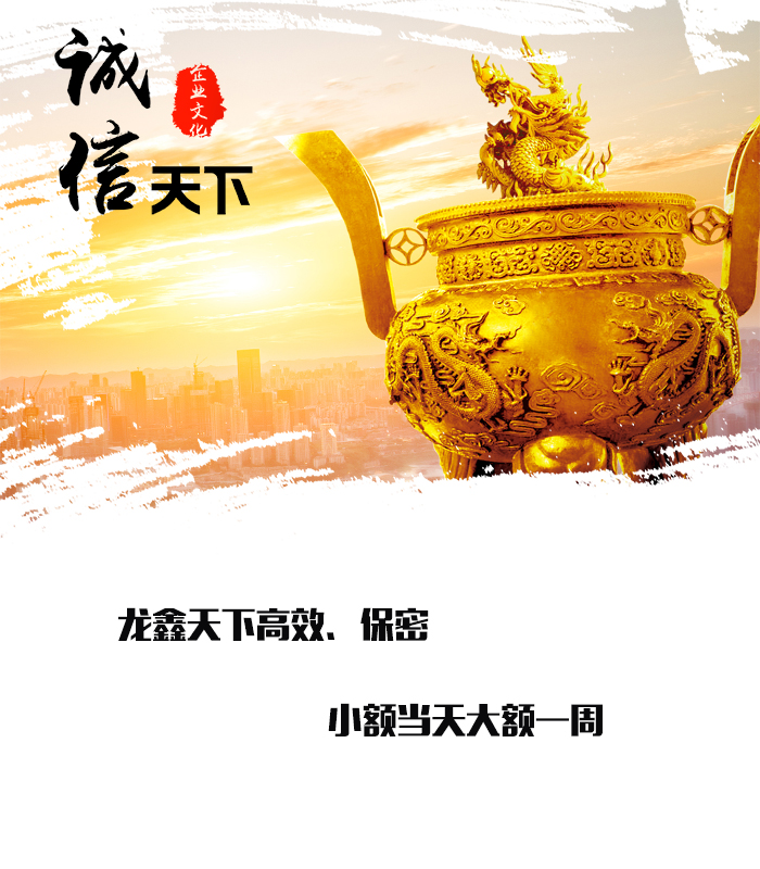 岑溪要债公司